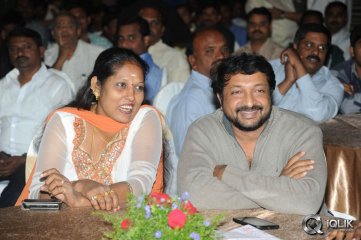 Jabilli Kosam Akasamalle Movie Audio Launch